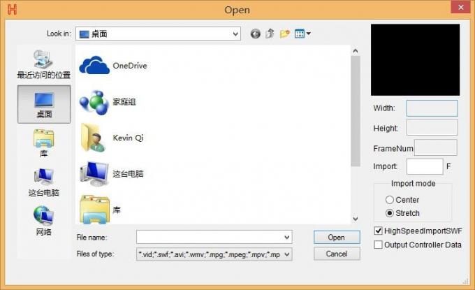 4096 pixels Salve DMX LED ελεγκτής H802RA 4 θύρες Υλικό κράματος αλουμινίου 3