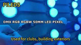 UCS512 RGB RGBW Πλαστική συμβολοσειρά LED Pixel Light